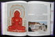 Delcampe - Indian Book / Shri 108 Jain Tirth Darshanavali - Spiritualismus