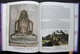 Delcampe - Indian Book / Shri 108 Jain Tirth Darshanavali - Spiritualisme