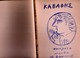 GREEK BOOK - KAVAFIS, POEMS With MANY DESIGNS Of The Well  Known Al: FASSIANOS ΚΑΒΑΦΗΣ: ΠΟΙΗΜΑΤΑ, με Σχέδια Α. ΦΑΣΙΑΝΟΥ, - Poésie