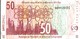 Monnaie, Billet, Afrique Du Sud, 50 Rand Lion South African Reserve Bank - South Africa