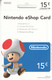Game Card Italy Nintendo 2012 - Gift Cards