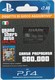 Game Card Italy PlayStation 2014 Grand Theft Auto - Gift Cards