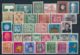 Duitsland/Germany/Allemagne/Deutschland 1957-1971 Mi: 268 - 679 70x (PF/MNH/Neuf Sans Ch/nuovo Senza C./**)(4433) - Nuevos