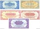 Israel 5 Note Set 1951 COPY - Israel