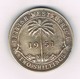 2 SHILLINGS 1951 BRITISH WEST  AFRICA /4020/ - Autres – Afrique