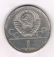 1 ROUBEL   1978  CCCP  RUSLAND /4032/ - Russie