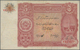 Afghanistan: 5 Afghanis ND(1936), P.16, Small Tear At Center, Some Folds, Condition: F/F+ - Afghanistán