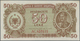 Albania / Albanien: 1947 "Soldier" Lek Issue With 10, 50, 100, 500 And 1000 Lek, P.19-23 In UNC Cond - Albania