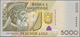 Albania / Albanien: Set With 5 Banknotes Of The 2007 Issue With 200, 500, 1000, 2000 And 5000 Leke, - Albanië