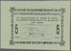 Belarus: City Of Igumen / Cherven 5 Rubles 1918 (valid Til 1920) P.NL (R 19867) Green Paper. Conditi - Bielorussia