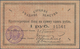 Belarus: City Of Slutsk - Sluzk, 1 Ruble 1918, Soft Vertical Bend, P.NL (R 19997). Condition XF. - Belarus