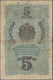 Delcampe - Bulgaria / Bulgarien: Very Rare Set With 8 Banknotes Comprising 10 Leva Srebro ND(1904) P.3b (VF), 2 - Bulgarien