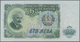 Delcampe - Bulgaria / Bulgarien: Very Nice Set With 20 Banknotes 1 - 500 Leva 1951-1990, P.80a-98, All In AUNC/ - Bulgaria