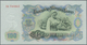 Delcampe - Bulgaria / Bulgarien: Very Nice Set With 20 Banknotes 1 - 500 Leva 1951-1990, P.80a-98, All In AUNC/ - Bulgarie