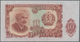 Delcampe - Bulgaria / Bulgarien: Very Nice Set With 20 Banknotes 1 - 500 Leva 1951-1990, P.80a-98, All In AUNC/ - Bulgarie