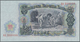 Delcampe - Bulgaria / Bulgarien: Very Nice Set With 20 Banknotes 1 - 500 Leva 1951-1990, P.80a-98, All In AUNC/ - Bulgarien