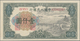 China: Peoples Republic Of China Series 1949 1000 Yuan, P.847 In Perfect UNC Condition. Very Rare! - China