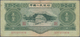 China: Peoples Republic Of China 1953 Second Issue, Pair Of The 3 Yuan 1953, P.868 Both With Waterma - Chine