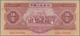 China: Peoples Republic Of China 1953 Second Issue, 5 Yuan 1953, P.869 , Highly Rare And Key Note Of - China