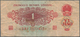 China: Peoples Republic Of China Pair With 1 Jiao 1960 P.873 In About F/F- Condition With Small Bord - China