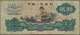 China: Peoples Republic Of China Pair With 1 Jiao 1960 P.873 In About F/F- Condition With Small Bord - China