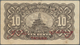 China: The Shansi Provincial Bank 10 Cents 1930 P. 2654a With Folds In Paper, In Condition: F+ To VF - China