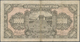 China: The Central Reserve Bank Of China 1000 Yuan 1944 P. J36 In Used Condition With Several Folds - China