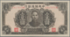 China: 10.000 Yuan 1944 Central Reserve Bank Of China (Japanese Puppet Bank) P.36a With A Very Soft - Cina