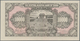 China: 10.000 Yuan 1944 Central Reserve Bank Of China (Japanese Puppet Bank) P.36a With A Very Soft - Cina