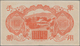 China: Set With 10 Banknotes Japanese Imperial Government 100 Yen ND(1945) With Overprint "Chun Yung - China