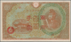 Delcampe - China: Set With 10 Banknotes Japanese Imperial Government 100 Yen ND(1945) With Overprint "Chun Yung - China