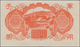 Delcampe - China: Set With 10 Banknotes Japanese Imperial Government 100 Yen ND(1945) With Overprint "Chun Yung - China