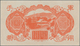 Delcampe - China: Set With 10 Banknotes Japanese Imperial Government 100 Yen ND(1945) With Overprint "Chun Yung - China