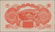 Delcampe - China: Set With 10 Banknotes Japanese Imperial Government 100 Yen ND(1945) With Overprint "Chun Yung - China