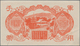 Delcampe - China: Set With 10 Banknotes Japanese Imperial Government 100 Yen ND(1945) With Overprint "Chun Yung - China