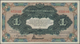 Delcampe - China: Set With 5 Banknotes Of The 1 Ruble Russo-Asiatic Bank HARBIN Branch ND(1917), P.S474, All In - China