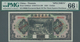 China: Provincial Bank Of The Three Eastern Provinces - TIENTSIN Branch, 1 Dollar 1929 SPECIMEN, P.S - China