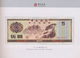 Delcampe - China: Bank Of China Foreign Exchange Certificate Set Of Nine 1979-1988, Including Pick FX1a And FX2 - China