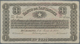 Colombia / Kolumbien: Banco De Santander 1 Peso 1873 Remainder With Revalidation 06.01.1900 On Back, - Kolumbien