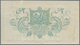 Cyprus / Zypern: 2 Shillings 1920 Specimen, P.15s, Tiny Tear At Upper Margin, Soft Horizontal Fold A - Chipre