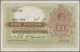 Cyprus / Zypern: 1 Pound September 30th 1951, P.24, Lightly Toned Paper And Some Folds, Obviously Pr - Chipre