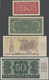 Czechoslovakia / Tschechoslowakei: Huge Lot With 25 Banknotes 1 - 1000 Korun 1949-1989, P.68-71a, 78 - Czechoslovakia