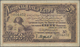 Egypt / Ägypten: National Bank Of Egypt 50 Piastres June 5th 1917, P.11, Great Note In Nice Original - Egypt