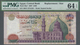 Egypt / Ägypten: 200 Pounds 2007 Replacement Banknote P. 68a With Replacement Prefix 100/Y, Serial N - Egitto