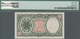 Egypt / Ägypten: 10 Piastres ND(1952-58), P.175b, PMG Graded 63 Choice Uncirculated - Aegypten