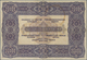 Hungary / Ungarn: 25.000 Korona 1922, P.69, Highly Rare And Great Condition For This Large Size Type - Hungary