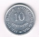 10 CENTAVOS 1971 SAO TOME  AND PRINCIPE /4040/ - Sao Tome Et Principe