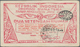 Delcampe - Indonesia / Indonesien: Set With 8 Banknotes Of The Local & Rebellious Issues Of The 1940's With 50 - Indonesien