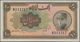 Iran: Bank Melli Ran, Pair Of The 10 Rials SH1313 (1934) P.25a With Almost Consecutive Numbers K1112 - Iran