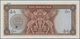 Iran: 500 Rials ND Specimen P. 93s With Zero Serial Numbers, Red Specimen Overprint And Cancellation - Iran